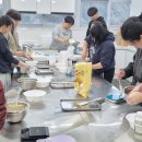 성지고등학교 - 남구 | 성지고등학교