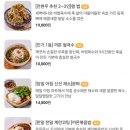 까몬 이미지