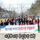 유성농장 4농장 이미지