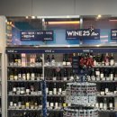 지에스25 여수신라스테이점 이미지