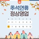 보고보고안경원 이미지