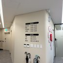 씨유 천안신부경남점 | 26년 헌혈의집 천안센터 전혈 후기｜두바이쫀득쿠키, 스탬프, 유가네닭갈비 할인 등 혜택 정리