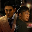 동안운수 이미지