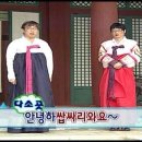 봉화정육식당