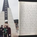 훈
