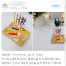 유공방 이미지