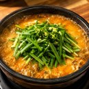 이마트 남원점 - 2189 | 대전 서구 맛집 남원본가 추어탕에서 뜨끈한 가성비 점심