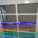 에어뱅크경기 이미지