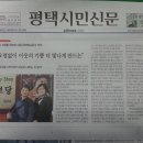 한보당