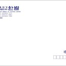 한별인쇄