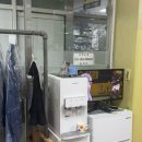 금메달세탁소 이미지