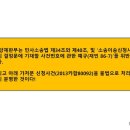 김필원 카카오 검색결과