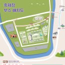 정선의 달 게스트하우스 이미지