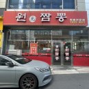 버스정류장(서부정류장역1번출구) 이미지