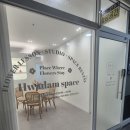 아시아선수촌프레스센터상가 | [반여동꽃집 해운대꽃집 부산꽃집] 플라워레슨 원데이클래스 취미클래스 키즈클래스 모집