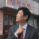 지에스GS25 강서하늘점 이미지