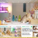 골든스웨터 캐터리 이미지