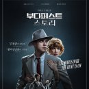 현대시네마 이미지