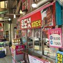 (주)코드넛 이미지