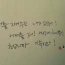 이뿜 이미지