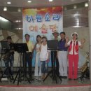 유성온천역 이미지