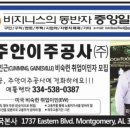 A0911 이미지