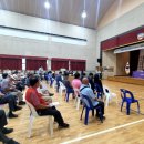 영인아산1리경로당 | 박경귀 시장 영인면 열린간담회 , “영인면, 청정자연 보호·도시개발 두 마리 토끼 잡을 것”