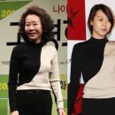 윤패션 이미지