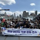 알파엔지니어링 이미지