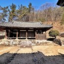 매죽헌 | 함안 황곡서원과 충순당