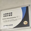 제이비스포웰