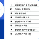 혜성비치타운 이미지