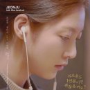 ㈜만재 | [영화 혼자 사는 사람들] 줄거리 및 감상평, GV 후기 :: 외롭지 않지만 외로운 사람의 이야기