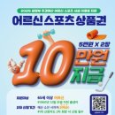 강서구-65 이미지