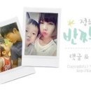 명가스시앤그릴 이미지