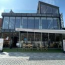 이현동 녹색마을 주차장 | 전주 한옥마을 카페 데이트 가볼만한곳 더마시랑게