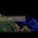 더문PC 이미지
