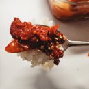 군산 조촌동 반찬가게 윤희네김치 후기