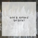 정답병원 이미지