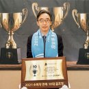푸른솔GC 이미지