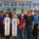 나주목사고을시장 이미지