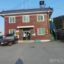 괴산마을회관 이미지