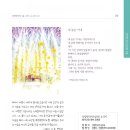 선양상회 이미지