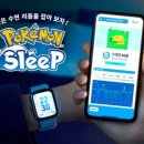 주식회사 플레이젠 이미지