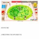 피자모텔 이미지
