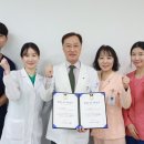 좋은삼선병원 이미지