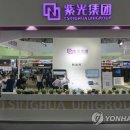 유니랑글로벌