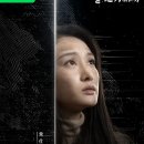 一天(일천) 이미지
