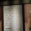 할리스커피창원귀산점