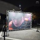 드라마텐트 IN ASIA   <네네파칸데 : 인도네시아 > | 사토 타케루 팬미팅, TENBLANK from "Glass Heart" FAN MEETING ASIA TOUR IN SEOUL feat. Takeru Satoh